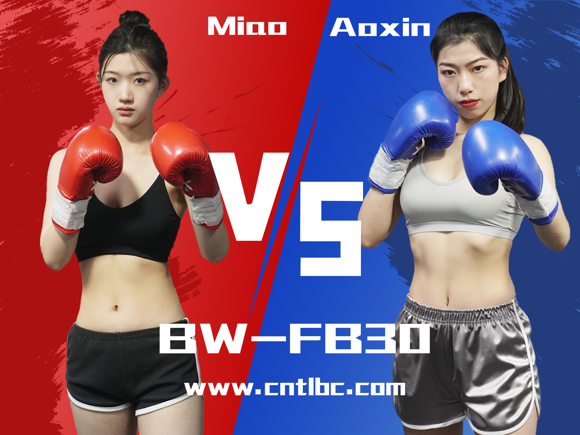 BW-FB30-Miao VS Aoxin